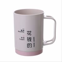 花钱1个[水杯女款]|简约家用洗漱杯子情侣手柄刷牙杯套装创意旅行牙桶可爱漱口杯牙缸