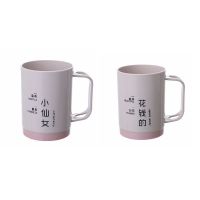 仙女+花钱[友情款]|简约家用洗漱杯子情侣手柄刷牙杯套装创意旅行牙桶可爱漱口杯牙缸