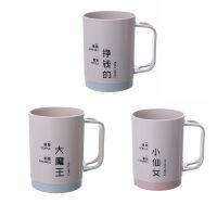 挣钱+魔王+仙女[家庭款]|简约家用洗漱杯子情侣手柄刷牙杯套装创意旅行牙桶可爱漱口杯牙缸