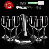 A款6个+无把[送]杯刷+开瓶器|红酒杯套装家用高脚杯大号醒酒器酒具欧式水晶玻璃杯创意葡萄酒杯