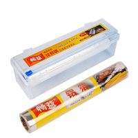 30X20umX15m锡箔纸+切割盒|食品保鲜膜切割盒切割器滑刀自动分切器厨房大卷家用批发美容瘦身