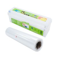 30cmx1000型[切割盒+膜]|食品大卷保鲜膜盒装带切割器滑刀自动分切厨房家用美容减肥瘦身