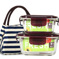 [保鲜盒2只+便当包]硼硅耐热玻璃保鲜碗微波炉玻璃碗密封饭盒