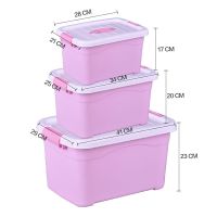 收纳箱塑料特大号小号储物箱被子衣服玩具整理箱子收纳盒车载家用