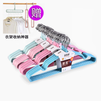 [高档防滑衣架10-50支]成人儿童不锈钢衣架衣挂衣撑子晾衣晒衣