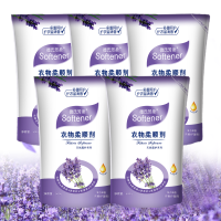 薰衣草香5斤(5袋)|8斤衣物柔顺护理剂瓶袋装薰衣草淡雅樱花留香防静电4斤-8斤