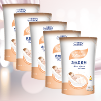 宝宝温柔呵护5斤(5袋)|8斤衣物柔顺护理剂瓶袋装薰衣草淡雅樱花留香防静电4斤-8斤