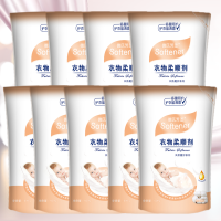 宝宝温柔呵护9斤(9袋巨划算)|8斤衣物柔顺护理剂瓶袋装薰衣草淡雅樱花留香防静电4斤-8斤