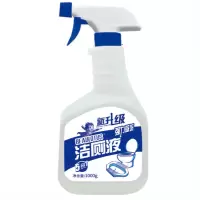 1000g洁厕*1(买2赠2块皂)|[拍2发3瓶]洁厕灵洁厕液马桶清洁剂洗厕所除臭瓷砖清洁剂洁瓷宝
