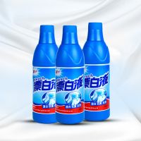 漂白液3瓶[实惠装]|彩漂液家用彩漂粉彩色衣服漂白剂白色漂白液漂白水衣服去黄去污
