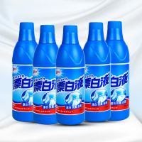 漂白液5瓶[家庭装]|彩漂液家用彩漂粉彩色衣服漂白剂白色漂白液漂白水衣服去黄去污