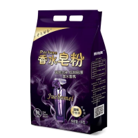 2斤皂粉(不送香皂)|[洗衣粉]正品天然皂粉洗衣粉香水味持久留香批发大袋家庭装