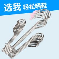 不锈钢晒鞋神器晾鞋架多功能晒鞋架窗台室外阳台挂钩窗外晾晒衣架