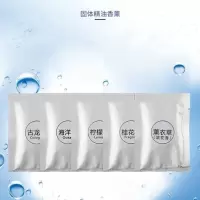 混搭香味(香味随机) 1盒装(体验装)|粘贴式室内卫生间衣柜车载厨房固体除臭芳香空气清新剂