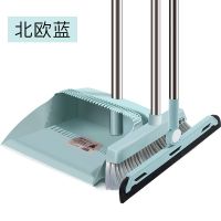 至尊款[三件套]北欧蓝|扫把簸箕套装组合单个家用软毛扫帚笤帚扫地刮水器地刮卫生间神器