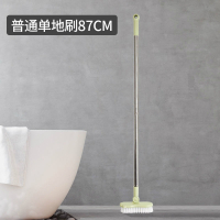 北欧绿 猫爪不绣钢杆升级款+替换原装刷头1个|长柄地板刷家用浴室厨房瓷砖卫生间刷地的神器洗厕所刷子硬毛清洁