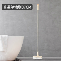 米白色 猫爪不绣钢杆升级款+替换原装刷头1个|长柄地板刷家用浴室厨房瓷砖卫生间刷地的神器洗厕所刷子硬毛清洁