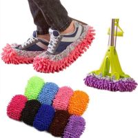 [34到45码可穿]雪尼尔可拆洗擦地拖地鞋套懒人扫地拖把擦地鞋套