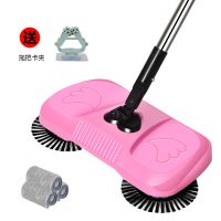 珍贝粉【共4块布+拖把架】|扫地机手推式吸尘器家用软扫把簸箕套装组合魔法扫帚平板拖把拖布