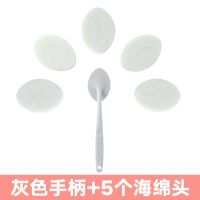 1个手柄(白色)+5个海绵头|6件套长柄海绵刷地板刷纳米海绵擦马桶刷 厕所刷浴缸刷厨房清洁刷