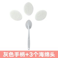 1个手柄（灰色）+3个海绵头|6件套长柄海绵刷地板刷纳米海绵擦马桶刷 厕所刷浴缸刷厨房清洁刷