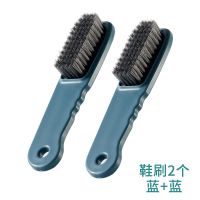 鞋刷蓝俩个装|鞋刷子洗衣刷家用刷子多功能鞋子洗鞋神器塑料硬软毛刷清洁板刷擦