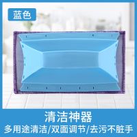 蓝色 3块布|擦玻璃神器凹槽清洁刷清理窗台缝隙轨道刷子家用窗户沟槽缝的工具