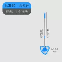 [蓝色] 雪尼尔小拖把丨三头|迷你小拖把懒人打扫卫生除尘拖地神器雪尼尔掸子除尘家用抖音拖布
