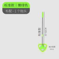 [绿色] 雪尼尔小拖把丨三头|迷你小拖把懒人打扫卫生除尘拖地神器雪尼尔掸子除尘家用抖音拖布