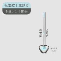 [北欧蓝] 雪尼尔小拖把丨双头|迷你小拖把懒人打扫卫生除尘拖地神器雪尼尔掸子除尘家用抖音拖布