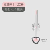 [北欧粉] 雪尼尔小拖把丨三头|迷你小拖把懒人打扫卫生除尘拖地神器雪尼尔掸子除尘家用抖音拖布