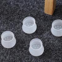 圆形透明色 16个装|椅子套通用凳子脚垫方形圆形防滑静音耐磨加厚餐桌硅胶椅子保护套