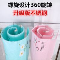 不锈钢晒被子神器床单被单多功能蜗牛晾衣架网红阳台可旋式晾衣架