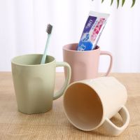 家用漱口杯女简约学生刷牙杯情侣可爱牙刷杯洗刷套装杯子塑料口杯