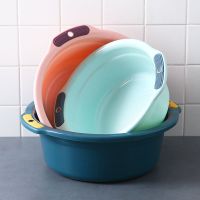 塑料脸盆套装家用大号加厚婴儿洗衣衣服盆学生宿舍洗脸盆子洗脚盆