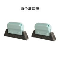 2个凹槽刷 米色|家用门窗窗户清洁工具多功能凹槽缝隙清洁刷窗槽沟槽清洁死角刷子