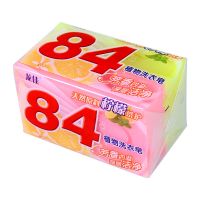 颜色混搭 2块[试用装]|84肥皂正品洗衣香皂增白内衣皂抑菌皂内裤杀菌婴儿去污透明皂批发