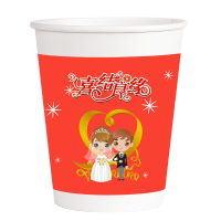 加厚喜庆 500只|特价 纸杯一次性杯子茶杯家用结婚口杯批发办公加厚整箱