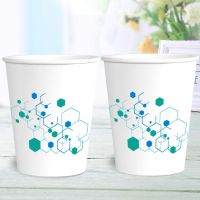 加厚几何图[250ML] 100只|特价 纸杯一次性杯子茶杯家用结婚口杯批发办公加厚整箱