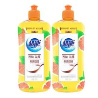 500g西柚*2瓶送洗碗棉|西柚去腥洗洁精小瓶宿舍学生便携去油不伤手家用促销