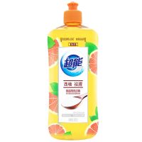 1斤西柚*1瓶送洗碗棉|西柚去腥洗洁精小瓶宿舍学生便携去油不伤手家用促销