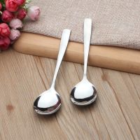 2支A款007中号圆勺|加厚不锈钢创意可爱勺子套装儿童勺甜品咖啡勺学生勺筷