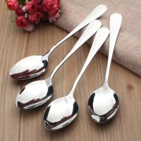 4支加大1号主餐尖勺|加厚不锈钢创意可爱勺子套装儿童勺甜品咖啡勺学生勺筷