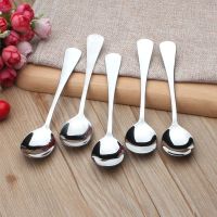 5支儿童勺|加厚不锈钢创意可爱勺子套装儿童勺甜品咖啡勺学生勺筷
