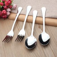 2支加大号尖勺+2支加大号餐叉|加厚不锈钢创意可爱勺子套装儿童勺甜品咖啡勺学生勺筷