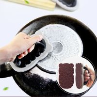 1个装带手柄金刚砂|刷锅神器金刚砂魔力擦锅底清洁除垢海绵擦去铁锈污渍纳米百洁布