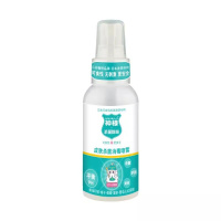 日本神样皮肤杀菌消毒喷雾 80ML