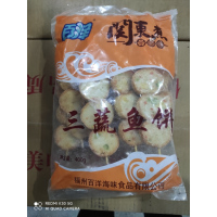 百洋关东煮三蔬鱼饼40g*10(袋)