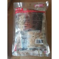 魏庄村肉末拌面325g