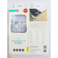 希品苹果通用数据线